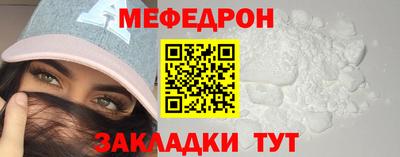 прущие крисы Кимры