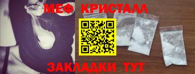 ГАЛЛЮЦИНОГЕННЫЕ ГРИБЫ Кинель