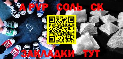 ГАЛЛЮЦИНОГЕННЫЕ ГРИБЫ Кинель