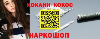 мдма Кингисепп