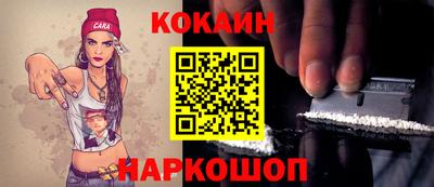 прущие крисы Кимры