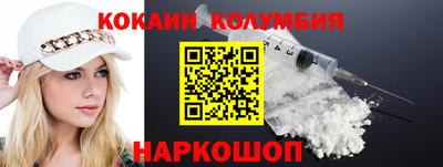мдма Кингисепп