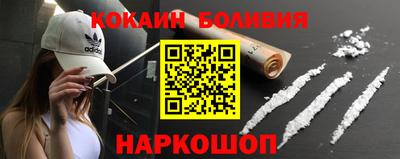 ГАЛЛЮЦИНОГЕННЫЕ ГРИБЫ Кинель