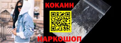 прущие крисы Кимры