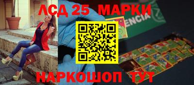 мдма Кингисепп