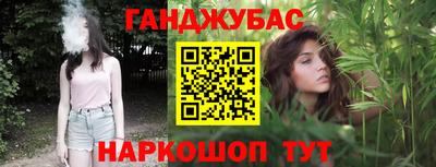 мдма Кингисепп