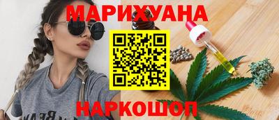 ГАЛЛЮЦИНОГЕННЫЕ ГРИБЫ Кинель