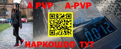 мдма Кингисепп