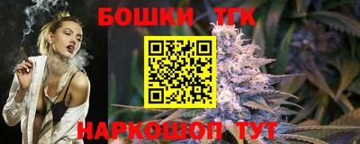 мдма Кингисепп