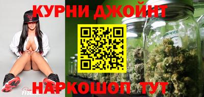 мдма Кингисепп