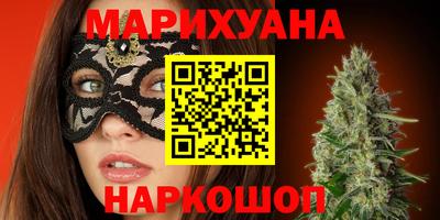 мдма Кингисепп
