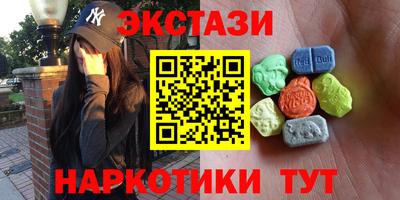 ГАЛЛЮЦИНОГЕННЫЕ ГРИБЫ Кинель