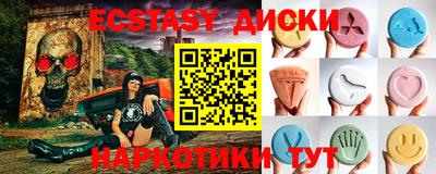 ГАЛЛЮЦИНОГЕННЫЕ ГРИБЫ Кинель