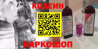 прущие крисы Кимры