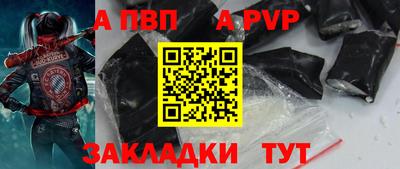 мдма Кингисепп