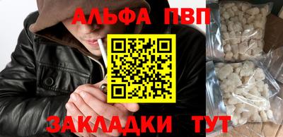 ГАЛЛЮЦИНОГЕННЫЕ ГРИБЫ Кинель