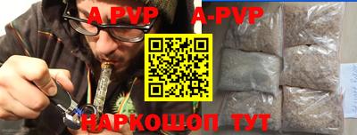 прущие крисы Кимры