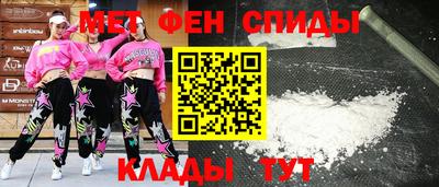 ГАЛЛЮЦИНОГЕННЫЕ ГРИБЫ Кинель