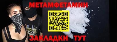 мдма Кингисепп