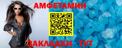 ГАЛЛЮЦИНОГЕННЫЕ ГРИБЫ Кинель
