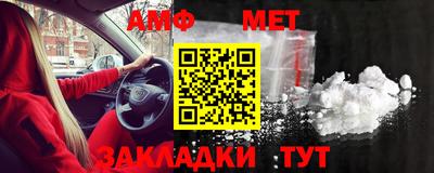 мдма Кингисепп