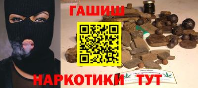 прущие крисы Кимры