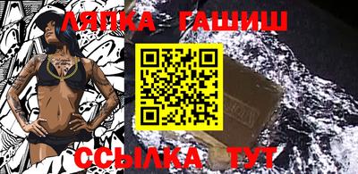 прущие крисы Кимры
