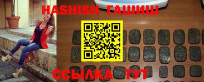 прущие крисы Кимры
