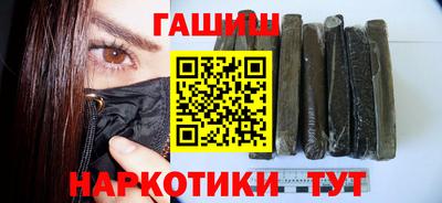 прущие крисы Кимры