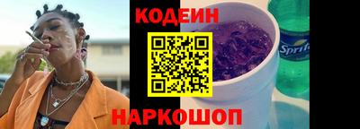 мдма Кингисепп
