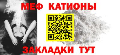 мдма Кингисепп