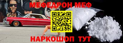 мдма Кингисепп