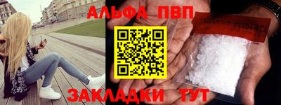 мдма Кингисепп