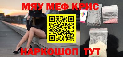 ГАЛЛЮЦИНОГЕННЫЕ ГРИБЫ Кинель
