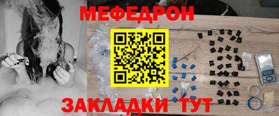мдма Кингисепп