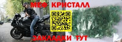 прущие крисы Кимры