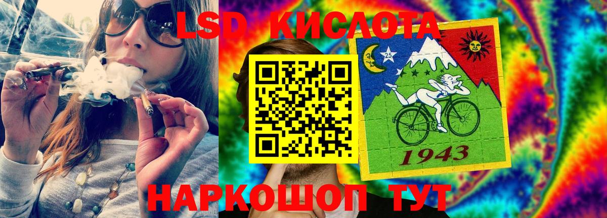 LSD-25 экстази ecstasy  LSD-25 экстази ecstasy  Вход с VPN  Верхняя Пышма 